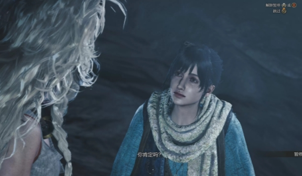 《怪物獵人：荒野》納塔頭部替換為阿爾瑪MOD