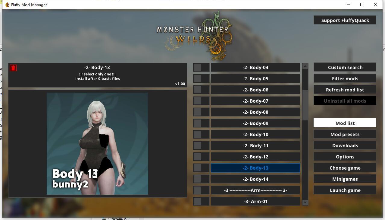 《怪物獵人：荒野》WSR性感體型innin1aio合集v1.02MOD