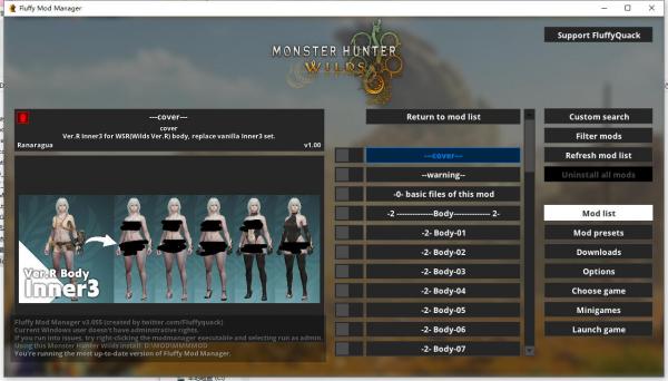 《怪物獵人：荒野》WSR性感體型innin3aio合集v1.02MOD