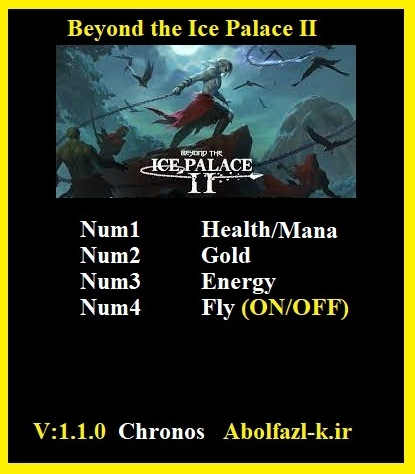 《Beyond the Ice Palace 2》v1.1.0四項修改器