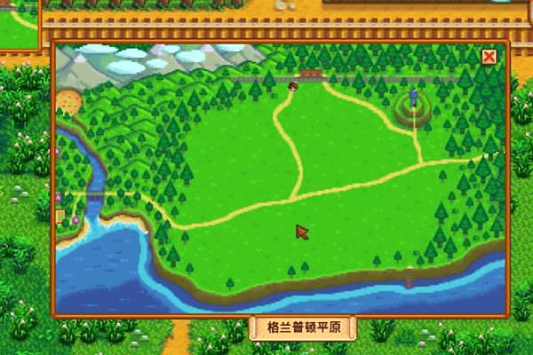 《星露谷物語(yǔ)》星露谷擴(kuò)展-爺爺?shù)霓r(nóng)場(chǎng)漢化版v1.15.9MOD