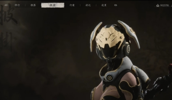 《黑神話：悟空》第一后裔終極Valby水妹MOD