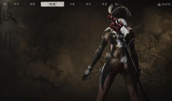 《黑神話：悟空》第一后裔終極Valby水妹MOD