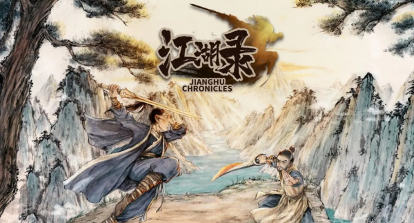 《江湖錄》Early Access四十九項修改器風靈月影版