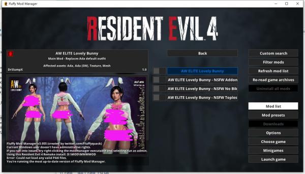 《生化危機4：重制版》艾達精英可愛兔女郎合集MOD[需要DLC]