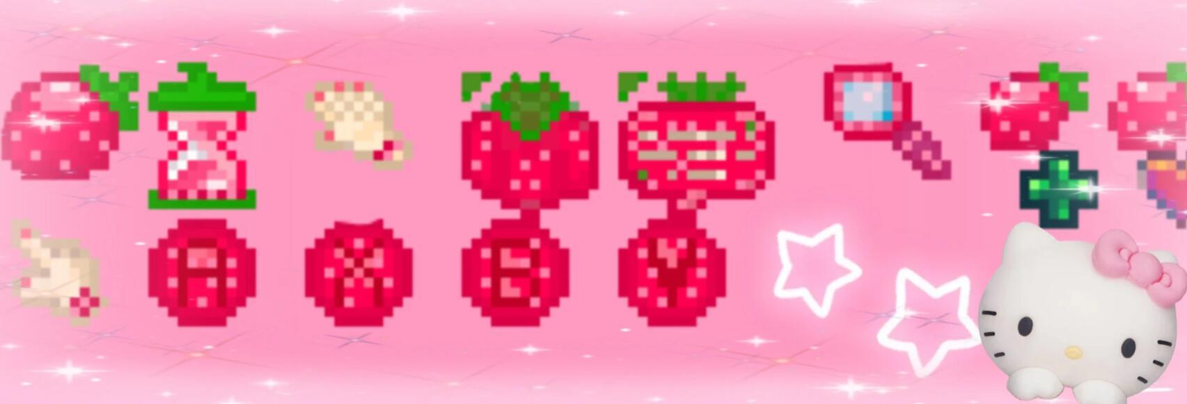 《星露谷物語》草莓光標MOD