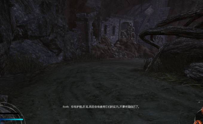 《巫妖國：戰斗法師》漢化補丁