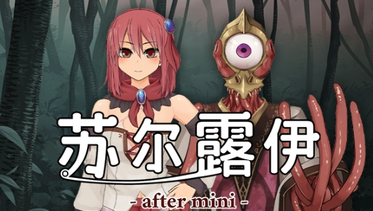 熱門文字冒險和galgame游戲反和諧補(bǔ)丁整合包