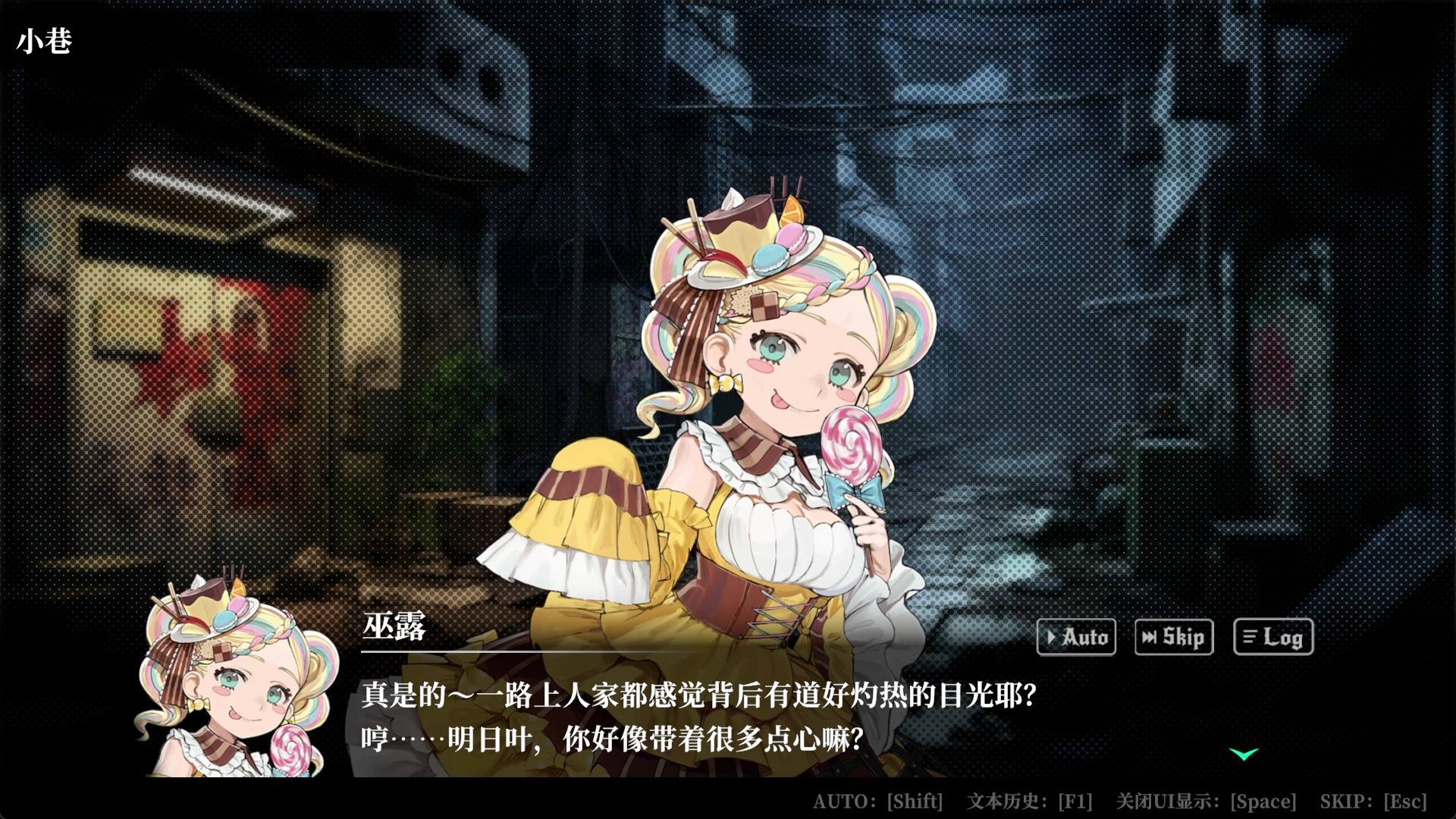 深淵絕賭：千王處刑