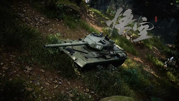 《黑神話：悟空》黑科技坦克替換悟空MOD