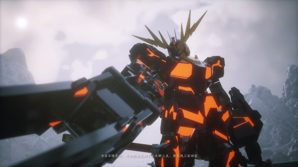《黑神話：悟空》機動戰士吉翁勢力高達替換四天王MOD