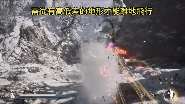 《黑神話:悟空》修煉天仙訣的悟空MOD