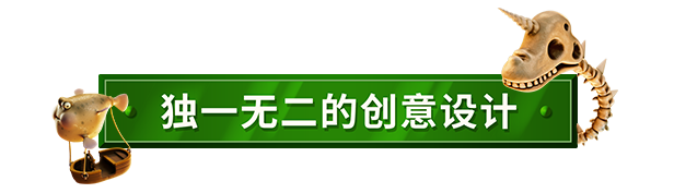 雙點博物館