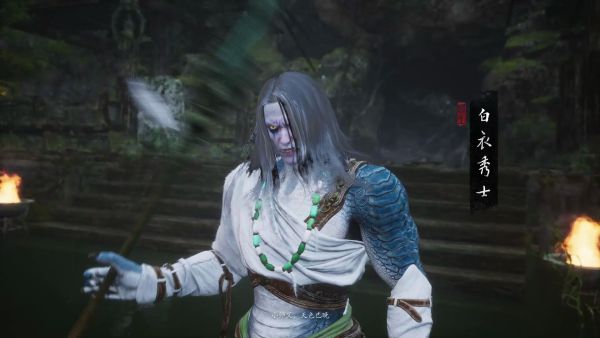 《黑神話：悟空》白衣秀士BOSS戰斗前存檔