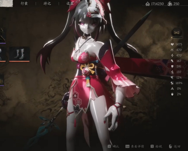 《黑神話(huà)：悟空》崩壞星穹軌道花火替換悟空MOD