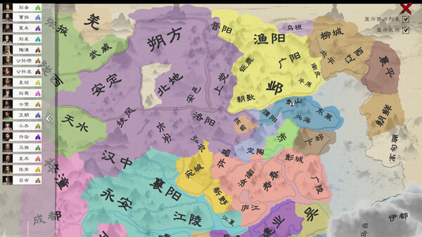 英雄競起壁紙