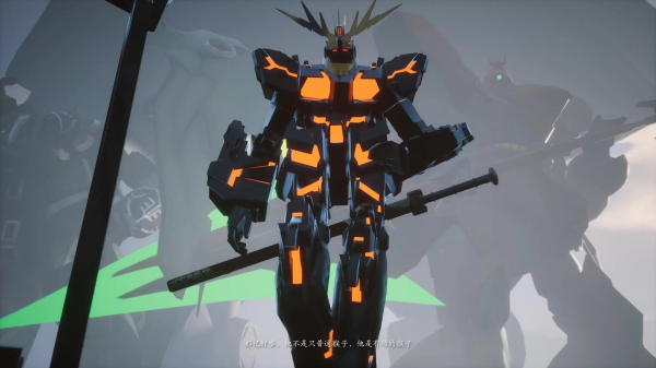 《黑神話：悟空》機動戰士高達報喪女妖替換楊戩MOD
