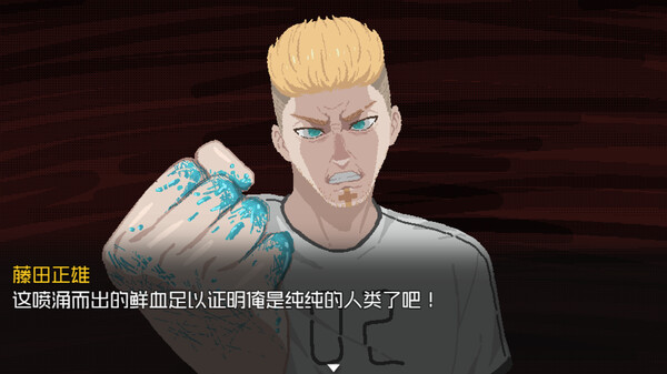 仿生羊游戲壁紙