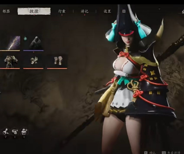 《黑神話：悟空》永結(jié)無(wú)間妖刀姬替換悟空MOD[內(nèi)含語(yǔ)音包]