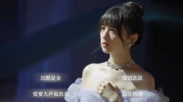 光影人生壁紙