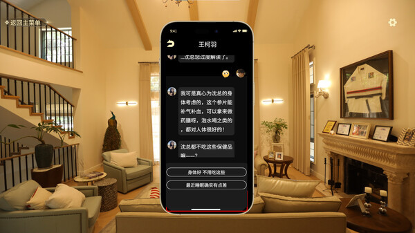 光影人生壁紙