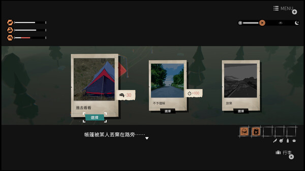 少女布丁旅情壁紙