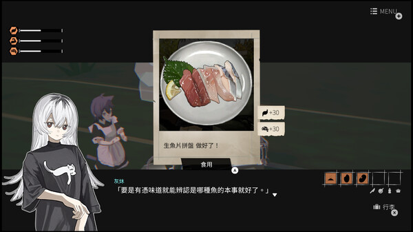 少女布丁旅情壁紙