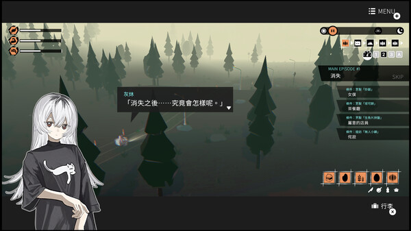 少女布丁旅情壁紙