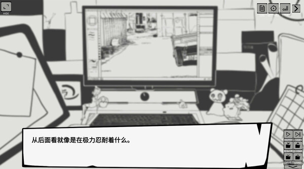 漫畫共和國壁紙