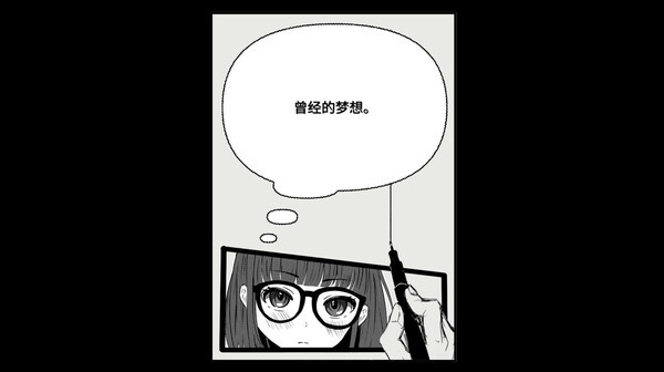 漫畫共和國壁紙