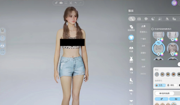 《inZOI》绅士模组MOD
