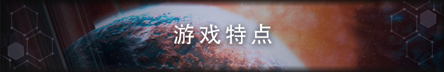 深暗森林