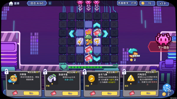 表情包射手壁紙