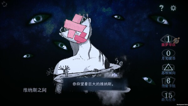 萬手一體壁紙