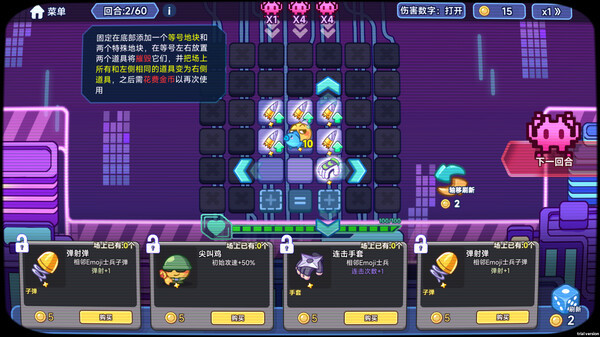 表情包射手壁紙