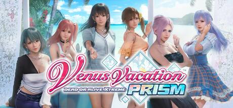 《死或生:沙灘排球 維納斯璀璨假期》Peanut服裝MOD