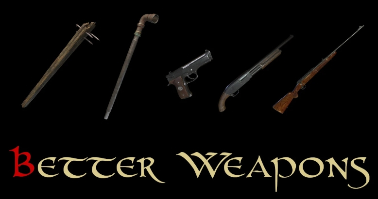 《寂靜嶺2重制版》全武器增強50%MOD