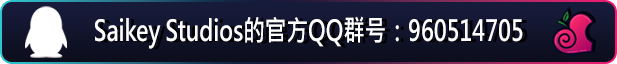 八千代之結
