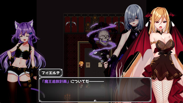 怠惰魔王與解咒石壁紙