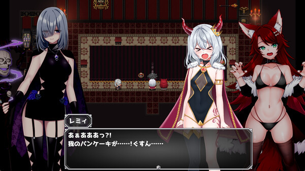 怠惰魔王與解咒石壁紙