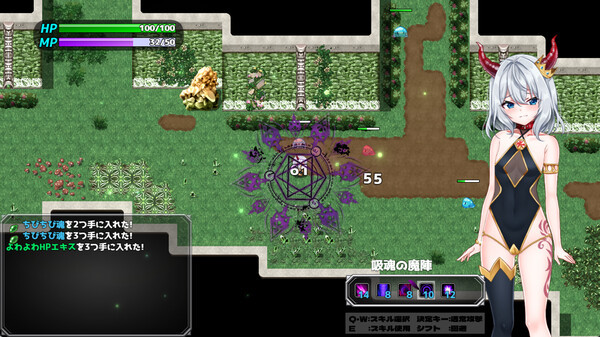 怠惰魔王與解咒石壁紙