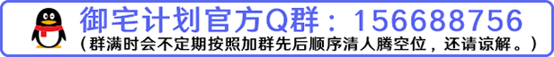 怠惰魔王與解咒石