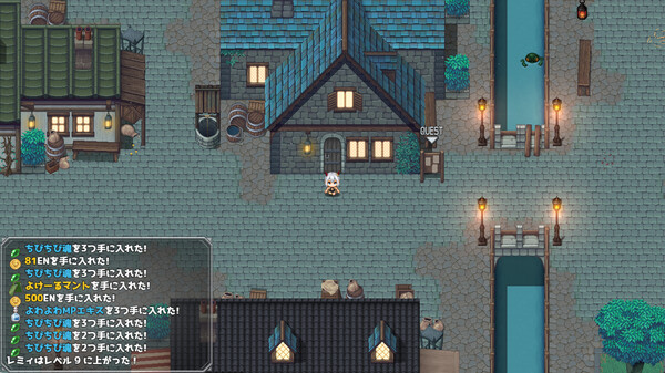 怠惰魔王與解咒石壁紙