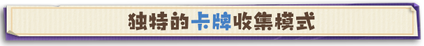 異相：晨昏都市
