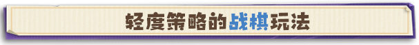 異相：晨昏都市