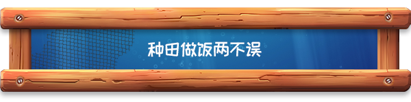 海港物語