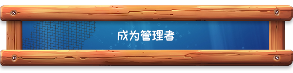 海港物語