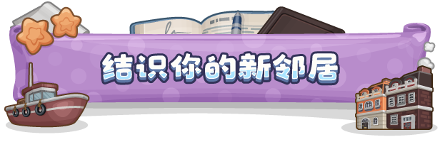 小小模擬世界