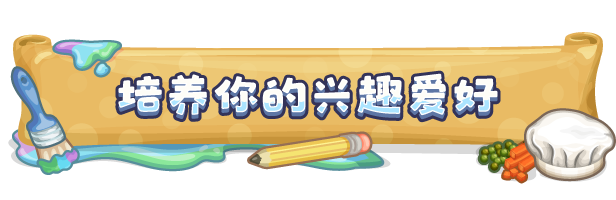 小小模擬世界