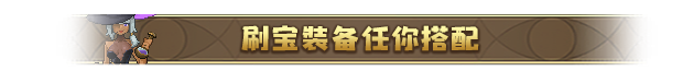 魔法符石